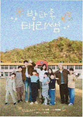 4K综艺 奔跑吧