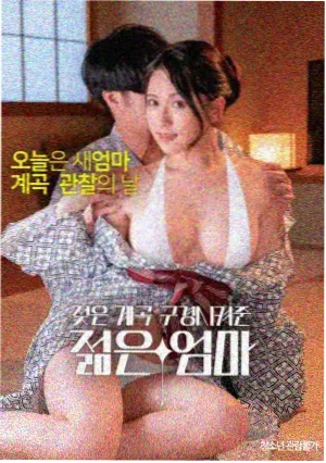高清电影 复仇者联盟4