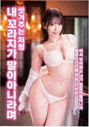 4K影视 肖申克的救赎