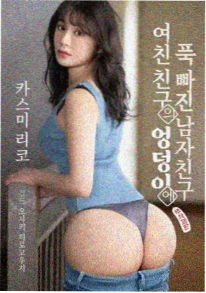 4K韩剧 鱿鱼游戏